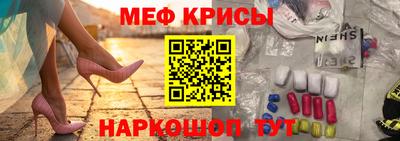 трава Новозыбков
