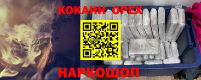 МДПВ Новокубанск