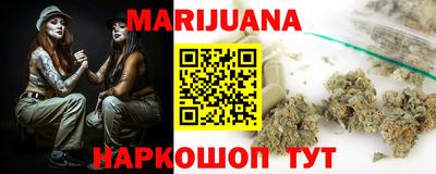 МДПВ Новокубанск