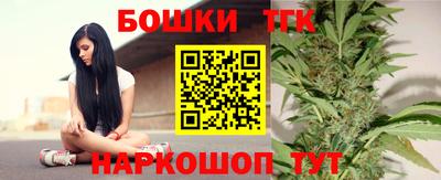 МДПВ Новокубанск