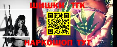 трава Новозыбков