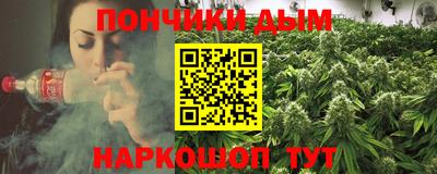 соль ск Новодвинск
