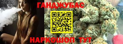 МДПВ Новокубанск