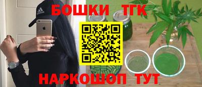 МДПВ Новокубанск
