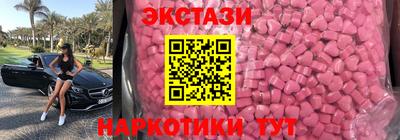 МДПВ Новокубанск