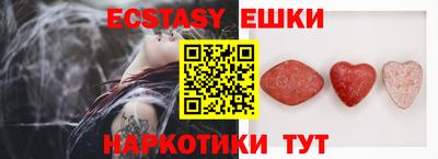 МДПВ Новокубанск