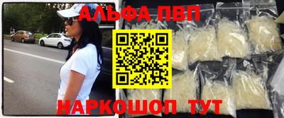 соль ск Новодвинск
