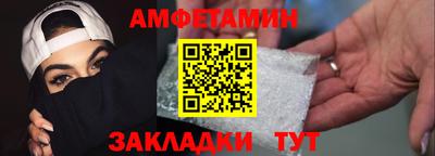 МДПВ Новокубанск