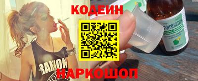 МДПВ Новокубанск