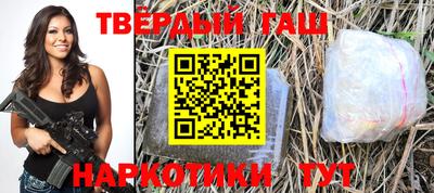 соль ск Новодвинск