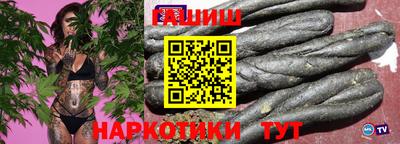 соль ск Новодвинск