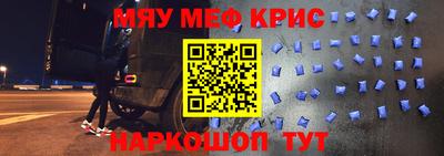 соль ск Новодвинск