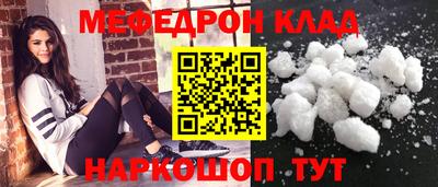 МДПВ Новокубанск