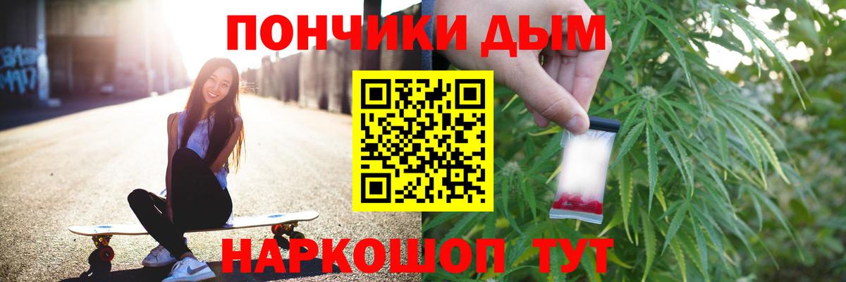 Конопля LSD WEED  Вход с VPN  МАРИХУАНА THC 21%  МАРИХУАНА планчик  Краснокамск 
